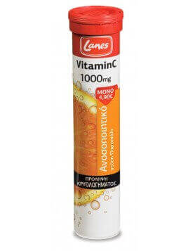 Lanes Vitamin C Γεύση Πορτοκάλι 20 tabs 1000mg