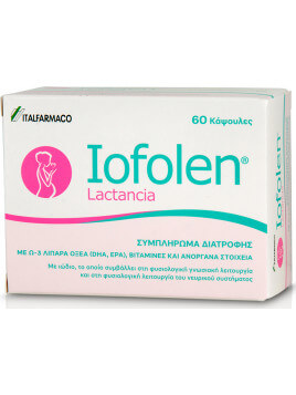 Italfarmaco Iofolen Lactancia 60κάψουλες