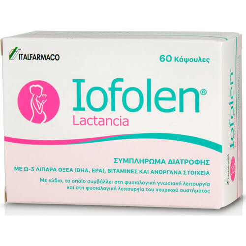 Italfarmaco Iofolen Lactancia 60κάψουλες