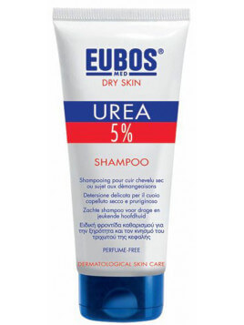 Eubos Urea 5% Shampoo 200ml