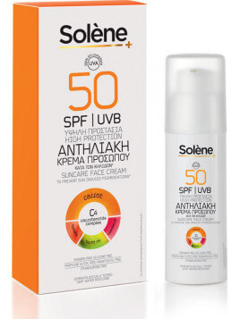 Solene Suncare Face Cream Dark Spots SPF50 50ml