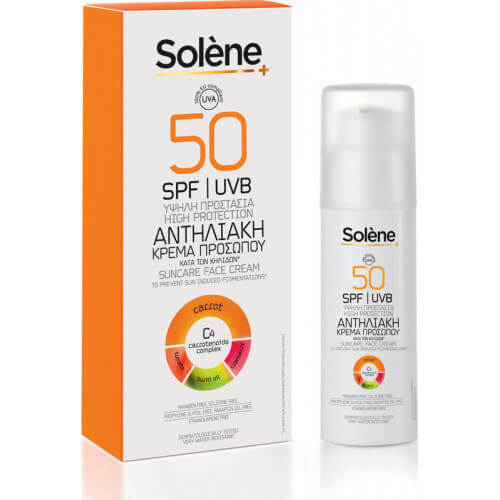 Solene Suncare Face Cream Dark Spots SPF50 50ml