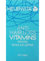 Pharmex Helenvita Anti-hair Loss Vitamins 60 κάψουλες