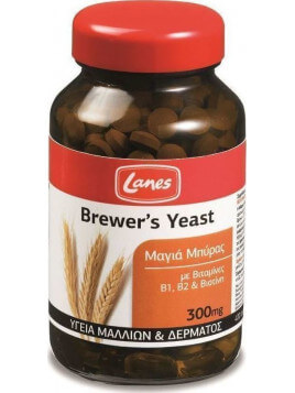 Lanes Brewers Yeast 400 ταμπλέτες