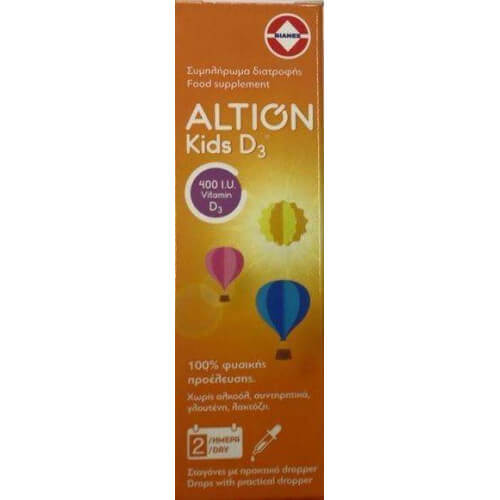 Altion Kids D3 Drops 400iu 20ml