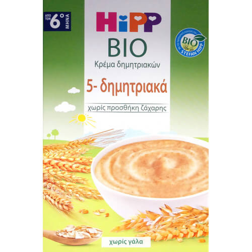 Hipp Κρέμα 5 ΔημητριακώνΧωρίς Ζάχαρη-Χωρίς Γάλα 200gr