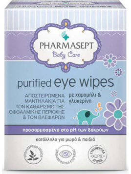 Pharmasept Baby Purified Eye Wipes Οφθαλμικά Μαντηλάκια 10τμχ