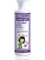 Frezyderm Sensitive Kids Intim Girl Foam 250ml