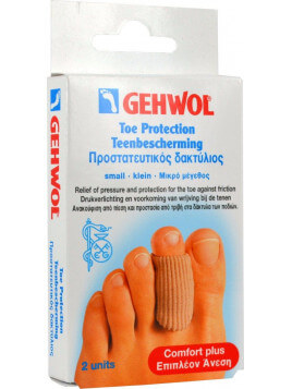 Gehwol Toe Protection Cap Small 2τμχ