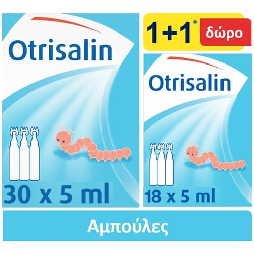Otrisalin Πλαστικές Αμπούλες μιας Χρήσης 30 x 5ml + Δώρο 18 x 5ml