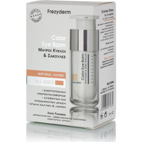 Frezyderm Color Eye Balm 15ml