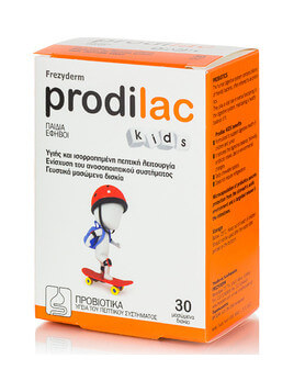 Frezyderm Prodilac Kids 30 μασώμενες ταμπλέτες