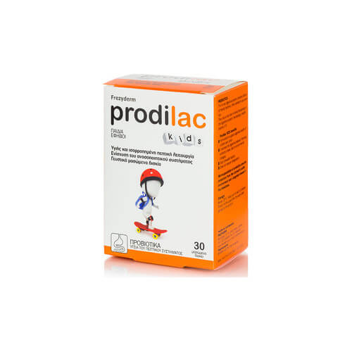 Frezyderm Prodilac Kids 30 μασώμενες ταμπλέτες