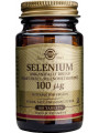 Solgar Selenium 100μg 100 ταμπλέτες