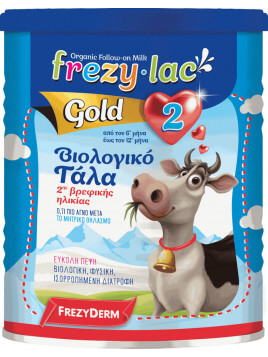 Frezyderm Frezylac Gold 2 400gr