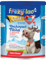 Frezyderm Frezylac Gold 2 400gr