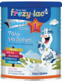 Frezyderm Frezylac Silver 1 400gr