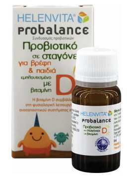 Helenvita Probalance for Babies and Kids 8ml