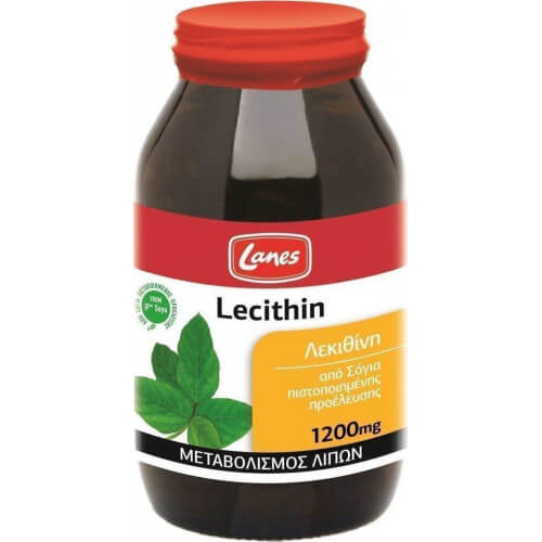 Lanes Lecithin 1200mg 200 κάψουλες