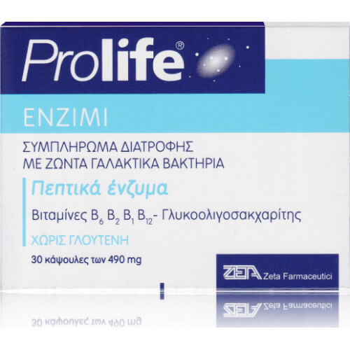 Epsilon Health Prolife Enzimi 30 κάψουλες