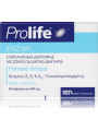 Epsilon Health Prolife Enzimi 30 κάψουλες