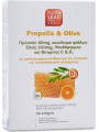 NutraLead Propolis & Olive 30 μαλακές κάψουλες