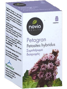 Novia Health Petagran 60 κάψουλες