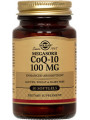 Solgar Vegeterian CoQ-10 100mg 30 μαλακές κάψουλες