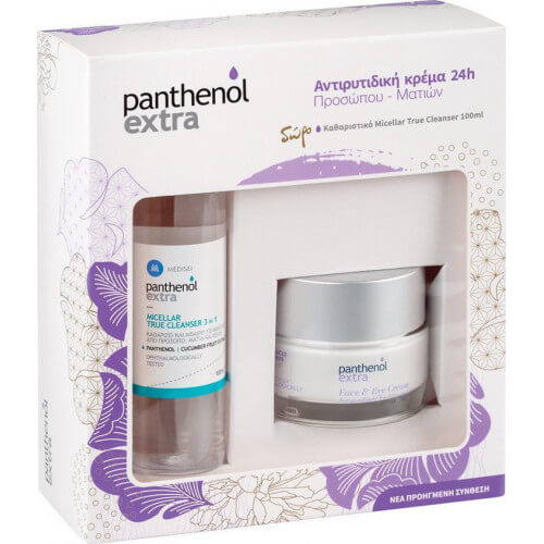 Medisei Panthenol Extra Micellar True Cleanser 3 In 1 & Face & Eye Cream