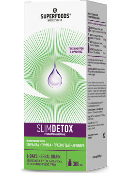 Superfoods Slimdetox 300ml