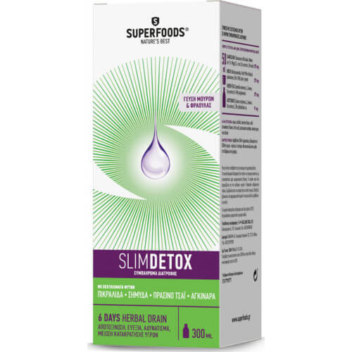 Superfoods Slimdetox 300ml