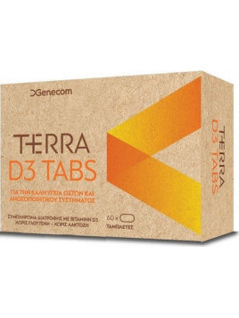Genecom Terra D3 60 ταμπλέτες