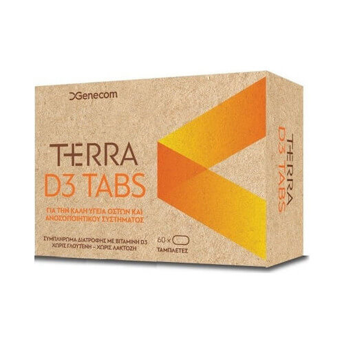 Genecom Terra D3 60 ταμπλέτες