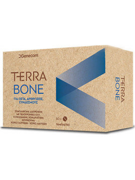 Genecom Terrabone 60 ταμπλέτες