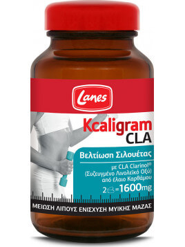 Lanes Kcaligram CLA 1600mg 60 κάψουλες