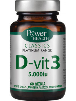 Power Health Classics Platinum D - Vit 3 5000iu 60 ταμπλέτες