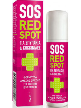 Pharmasept SOS Red Spot Roll - on 15ml
