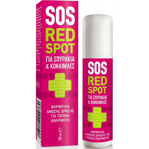 Pharmasept SOS Red Spot Roll - on 15ml