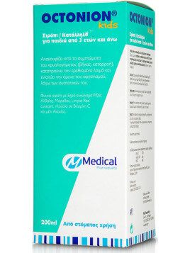 Medical PQ Octonion Kids 200ml