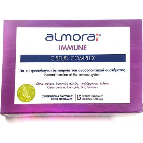 Elpen Almora Immune Cistus Complex 15 φυτικές κάψουλες