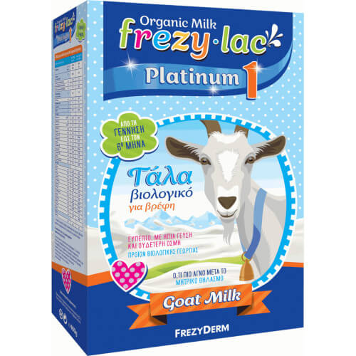 Frezyderm Γάλα σε Σκόνη Frezylac Platinum 1 0m+ 400gr Frezyderm Γάλα σε Σκόνη Frezylac Platinum 1 0m+ 400gr