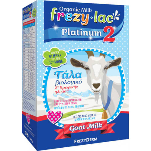 Frezyderm Γάλα σε Σκόνη Frezylac Platinum 2 8m+ 400gr