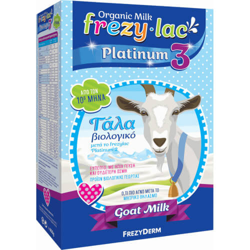 Frezyderm Γάλα σε Σκόνη Frezylac Platinum 3 10m+ 400gr Frezyderm Γάλα σε Σκόνη Frezylac Platinum 3 10m+ 400gr