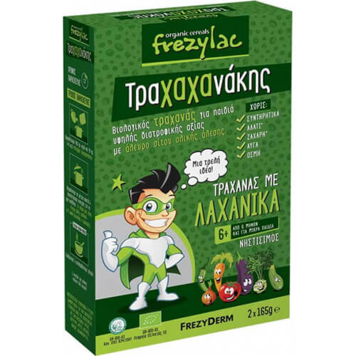 Frezyderm Βρεφικό Γεύμα Frezylac Τραχαχάνακης Τραχάνας με Λαχανικά 6m+ 330gr