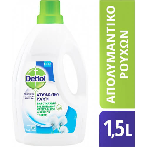 Dettol Fresh Cotton Απολυμαντικό Υγρό 1500ml