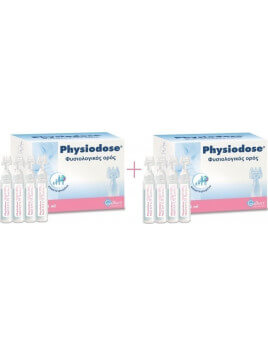 Physiodose Φυσιολογικός Ορός 30 x 5ml 2τμχ