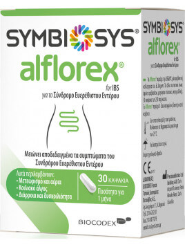 Biocodex Symbiosys Alflorex 30 κάψουλες