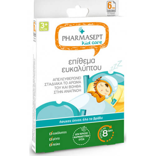 Pharmasept Kid Care Επιθέματα Ευκαλύπτου 6τμχ