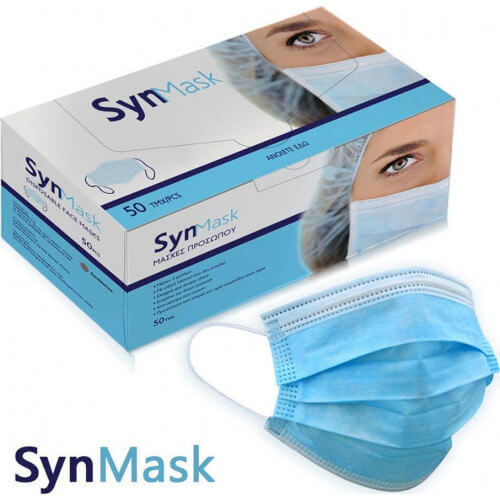 Syndesmos SynMask 3ply Μάσκες μιας Χρήσης 50τμχ