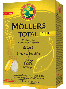 Moller's Total Plus 28 ταμπλέτες 28 κάψουλες